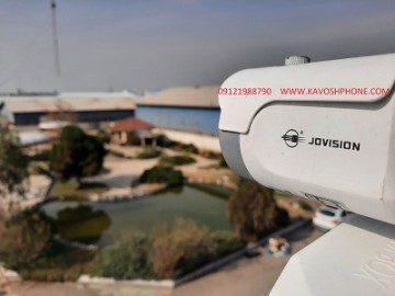 شرکت اکسیر فرآیند نوین آسیا نصب دوربین تحت شبکه جوویژن