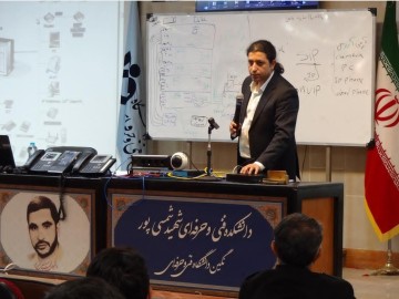 برگزاری کارگاه آموزشی در دانشکده فنی شهید شمسی پور