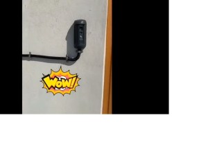 بازبینی و دانلود رایگان ویدیو نصب آیفون تصویری هوشمند تحت شبکه در نیروگاه برق جزیره کیش