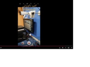 بازبینی و دانلود رایگان ویدیو نرم افزار موبایل آیفون تصویری هوشمند تحت شبکهBEWARD VIDEO DOOR PHONE