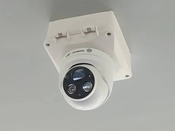 JVS-N955HY 5 MEGAPIXEL SMART POE IPCAMERA