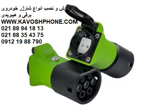 V2L جهت تبدیل ماشین برقی به منبع برق