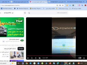 نصب شارژر خودروی هیبرید فونیکس تیگو 7 و 8 ای پلاس
