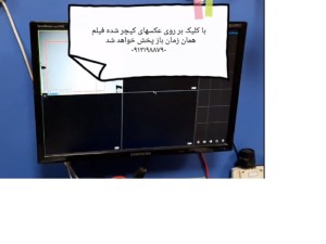 بازبینی و دانلود رایگان عملکرد دوربین و ان وی آر تشخیص و مقایسه تشخیص چهره برند جوویژن