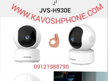 JVS-H930-E JOVISION WIFI IPC