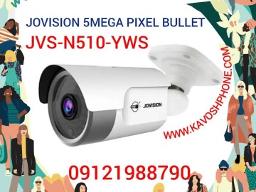 JVS-N510-YWS 5MEGA JOVISION IPC