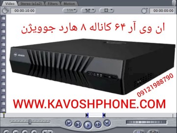 JVS-ND9164-HZ 64 CH JOVISION NVR