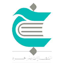 انتشارات بذرخرد