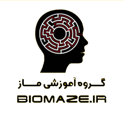 انتشارات ماز