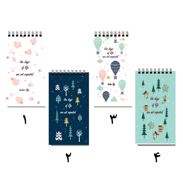 تودولیست سیمی فانتزی فدرا