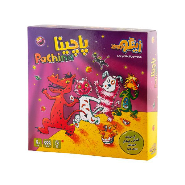 بازی فکری پاچینا از زینگو