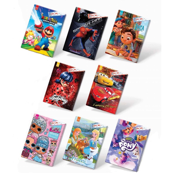 دفتر املا 50 برگ سیمی عرش