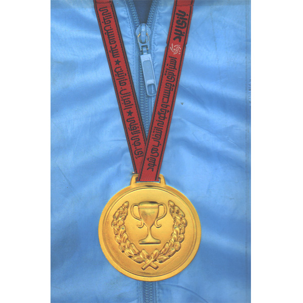 کتاب بازی برد اثر ای.جی لافلی و راجر ال.مارتین