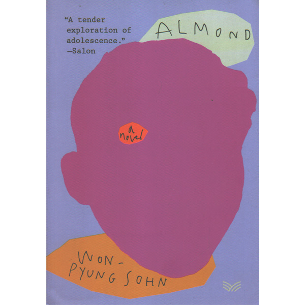 کتاب Almond اثرWon-pyung Sohn