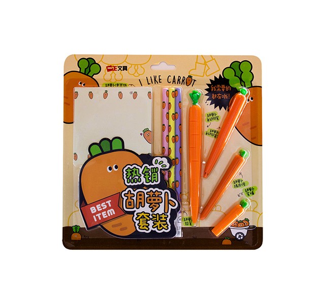 ست لوازم التحریر هویج