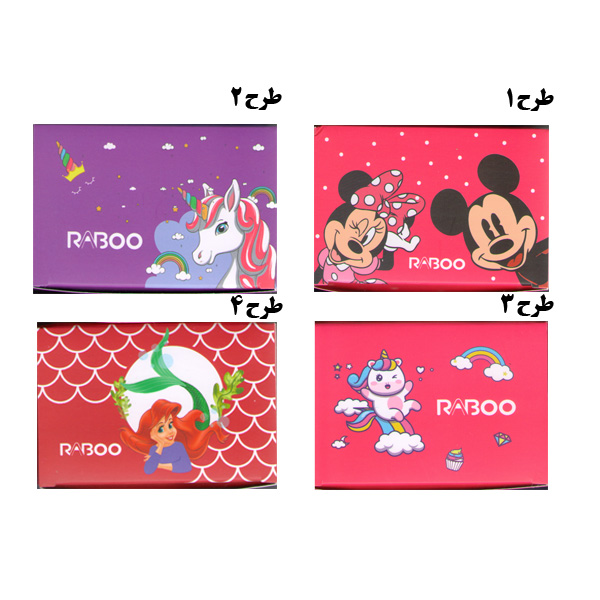 گواش 6رنگ رابو