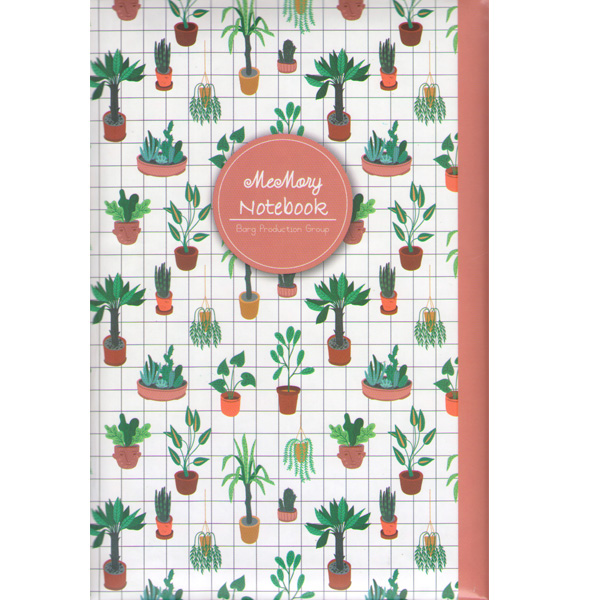 دفتر خاطرات ابری برگ تحریر