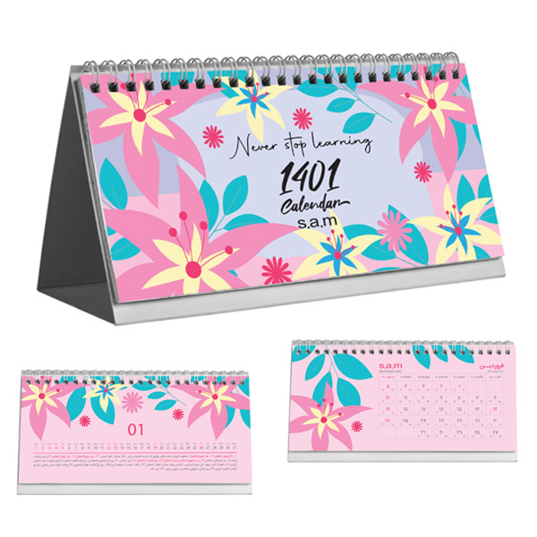 تقویم رومیزی ماه شمار سم 1401