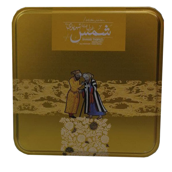 کتاب غزلیات شمس تبریزی اثر محمد بن علی شمس تبریزی با جعبه فلزی