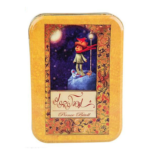 کتاب شازده کوچولو اثر آنتوان دوسنت اگزوپری با جعبه فلزی