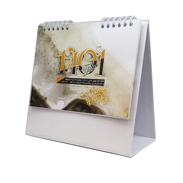 تقویم رومیزی سارنگ سال 1401