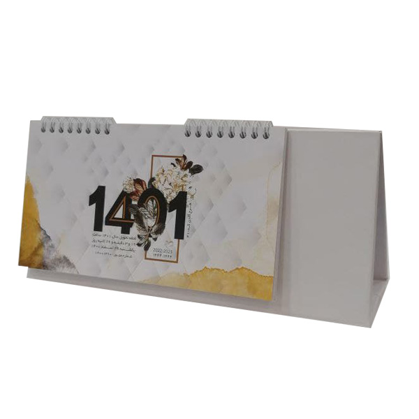 تقویم رومیزی گلدن سال1401