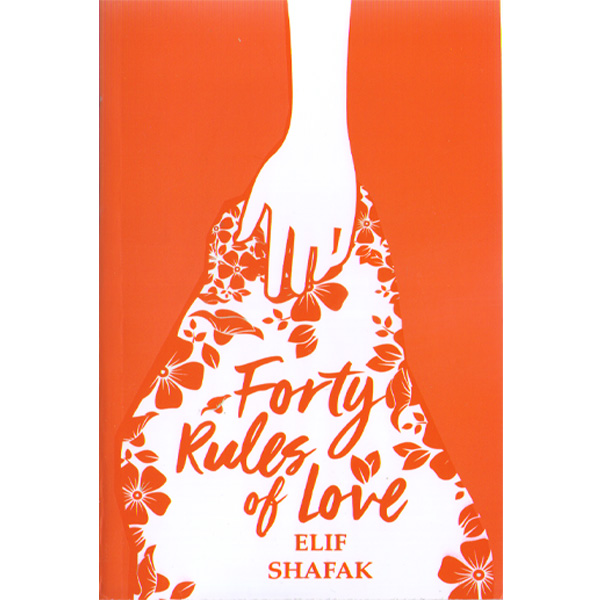 کتاب The Forty Rules of Loveاثر ELIF SHAFAK