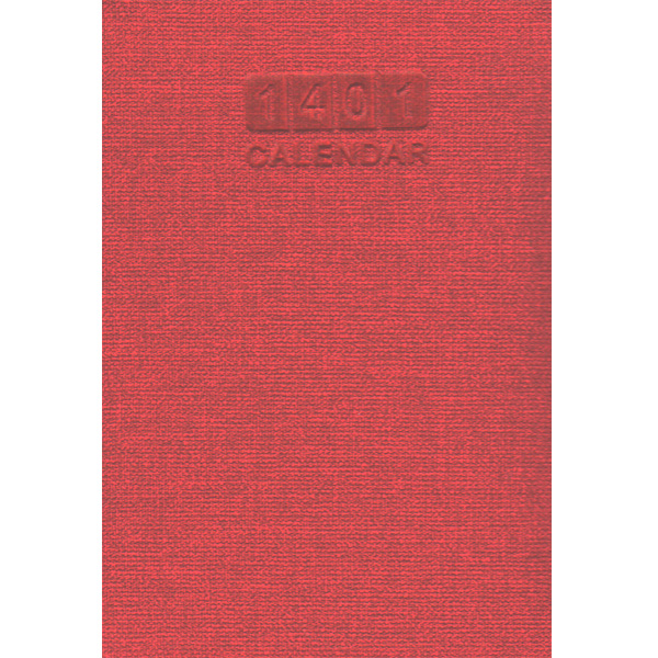 سررسید 1401 جیبی ترمو جهان قرمز