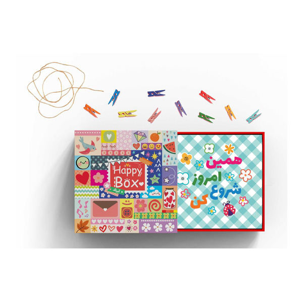 هپی باکس آبرنگ