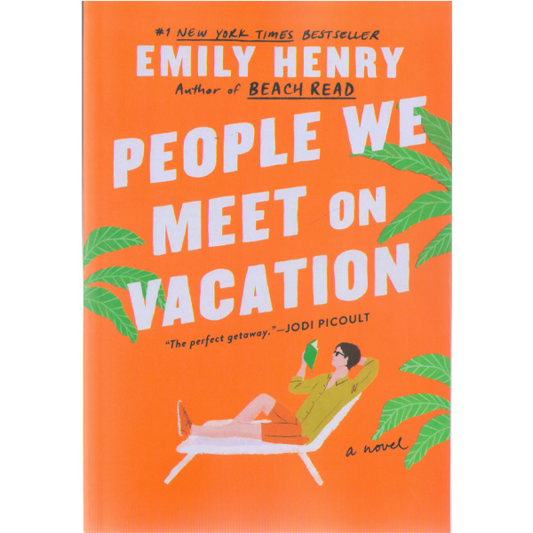 کتاب people we need on vacation اثر امیلی هنری به زبان انگلیسی