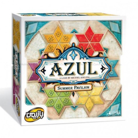 بازی فکری آزول بازیمن