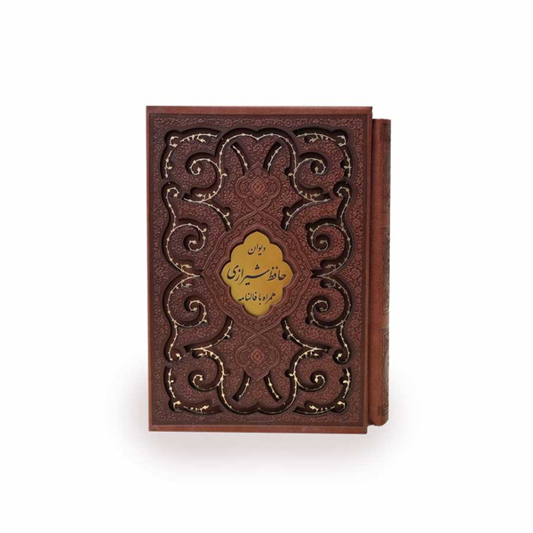 مجموعه سه جلدی دیوان حافظ،بوستان سعدی،گلستان سعدی