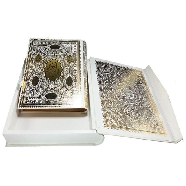 کتاب قرآن عروس وزیری جعبه دار