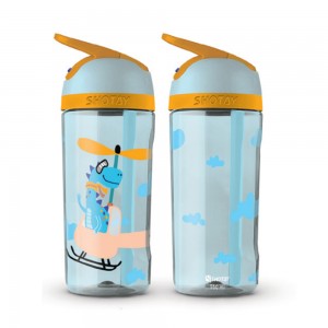 قمقمه 550میل نی دار طرح کارتون شوتای