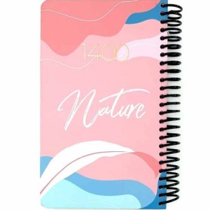 سر رسید فنری دات نوت 1400