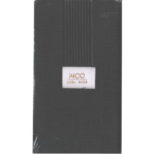 سر رسید کلیپس اروپایی جلد نرم(جمعه جدا)