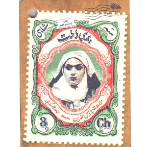 کتاب پری دخت اثر حامد عسکری