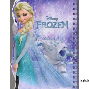 دفترچه یادداشت فانتزی اندکس دارmini note