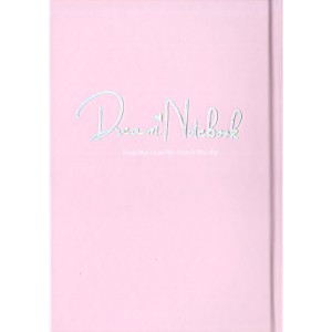 دفتر خط دار(Dream notebook)برگ تحریر