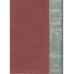 سر رسید دو تکه اترک 1401