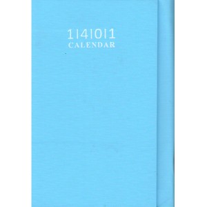 سررسید1401 جیبی جهان آبی