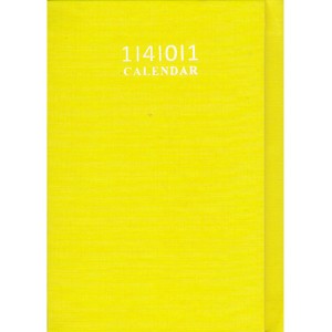 سررسید1401 جیبی جهان زرد