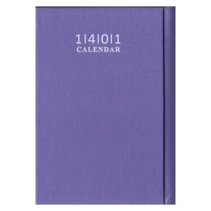 سررسید1401 جیبی جهان بنفش