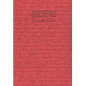 سررسید 1401 جیبی ترمو جهان قرمز