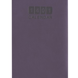 سررسید1401 جیبی جهان بنفش تیره