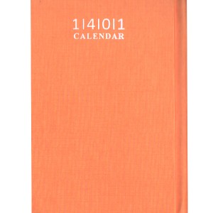 سررسید 1401 جیبی جهان آجری