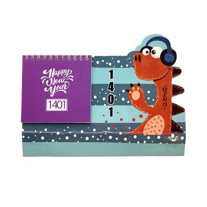 تقویم رومیزی سویل طرح دینو سال 1401