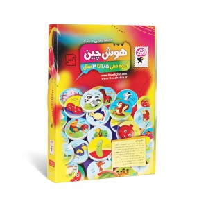 بازی آموزشی هوش چین 1 تکه فانتزی زاغک