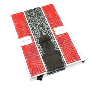 کتاب رباعیات خیام (مولاژ)