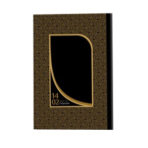 سر رسید ایرسا 1402